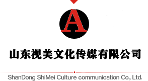 ɽ�|��(j��)����õđc�乫˾